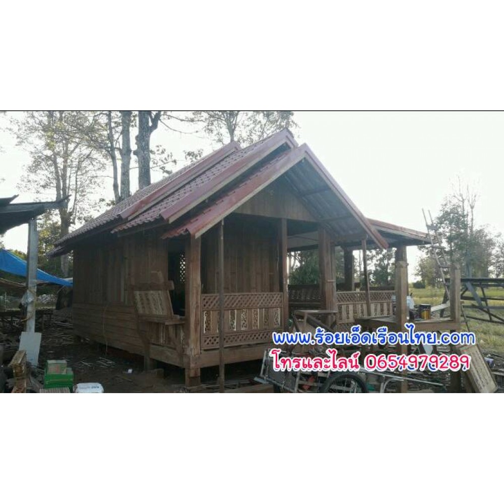 บ้านระเบียงข้างแบบที่33 ขนาด 5.5×7.5
